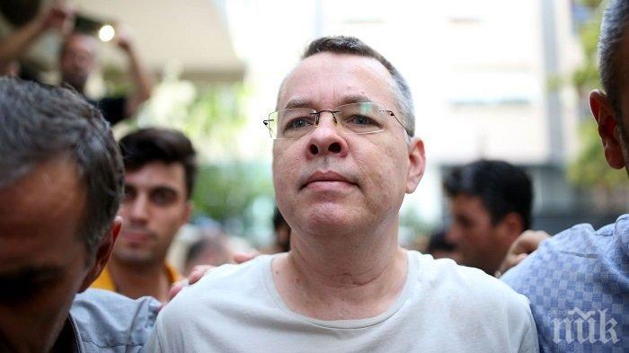ПОРЕДЕН ОТКАЗ! Турският съд не пусна пастор Брансън на свобода