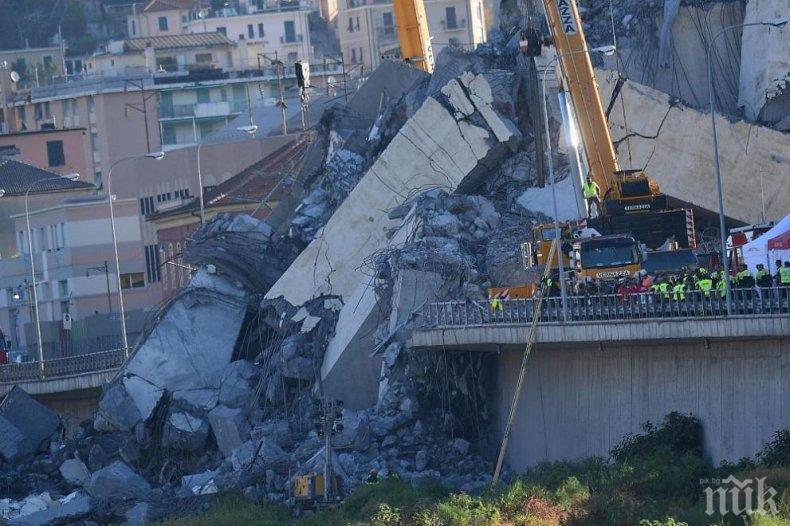 Близо 20 души все още са в неизвестност след срутването на моста в Генуа