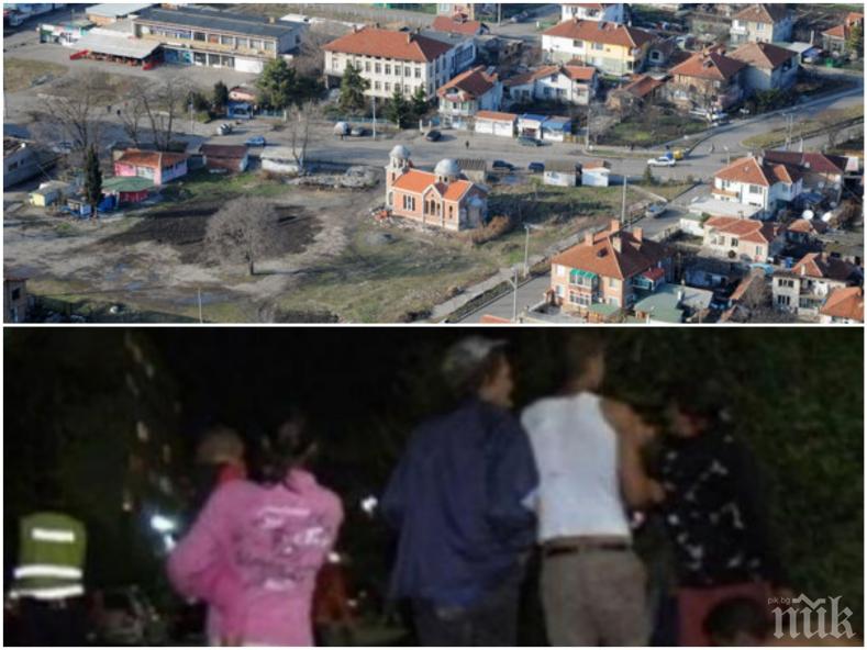 СТРАХОВИТ ЕКШЪН! БГ емигрант пусна роми в апартамента си, завлякоха го с пари, опитаха да го набият, но накрая...