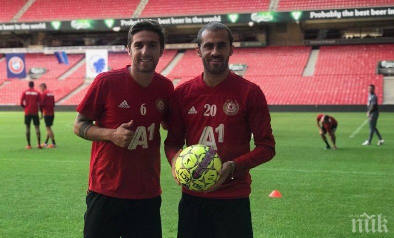 ВСИЧКО ИЛИ НИЩО! ЦСКА пред много трудна, но не и непосилна задача