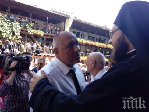 ИЗВЪНРЕДНО В ПИК! Борисов от Троянския манастир: Каквото обещаваме, го изпълняваме (ВИДЕО/СНИМКИ)