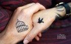 12 причини да се отървеш от контролиращ партньор