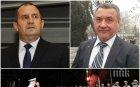 СТРАШЕН СКАНДАЛ! Гард на Румен Радев не пусна Валери Симеонов в официалната ложа на Петрова нива (ВИДЕО)
