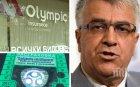 САМО В ПИК! Проф. Румен Гечев с остър коментар пред медията ни за фалита на ЗД „Олимпик“: От пет години тези „юнаци“ вършеят най-спокойно из застрахователния ни пазар и са си спретнали организирана престъпна група за пладнешки обир