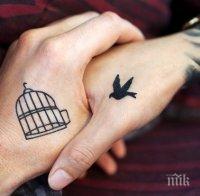 12 причини да се отървеш от контролиращ партньор
