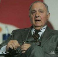 Италиански министър оптимист: Може да удвоим икономическият си растеж догодина

 