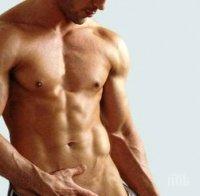 ЗА СТРАХОТЕН СТАРТ НА ДЕНЯ! Оползотворете сутрешната ерекция