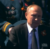 Путин пристигна в Австрия за сватбата на министърка