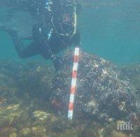 УНИКАЛНА НАХОДКА! Откриха неизвестна крепост под водата край остров Свети Тома
