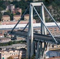 Експерти установили още през февруари корозия по въжетата на моста в Генуа 