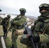 Русия подготвя най-големите военни упражнения от 1981 година с учения за бойна готовност