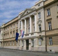 Журналист изсипа кофа с изпражнения пред правителството в Загреб