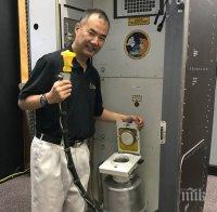 Японски астронавт: Едно от най-важните съоръжения в МКС е... тоалетната 