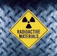 Радиоактивен материал изчезна в Малайзия, властите притеснени
