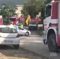 МВР иска щателна проверка на пожарните