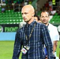 Ключови рокади в ЦСКА! Ел Маестро прави промени в състава след загубата в Разград 