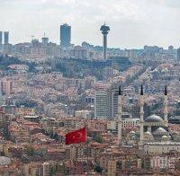 Рейтингова агенция предвижда 22% инфлация в Турция