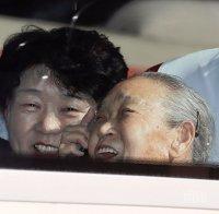 Членове на семейства, разделени от Корейската война, ще се срещнат днес в Северна Корея
