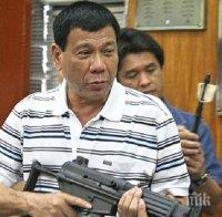 Президентът на Филипините скочи на САЩ: Давате ни остарели хеликоптери, а забранявате да купуваме оръжие от Русия
