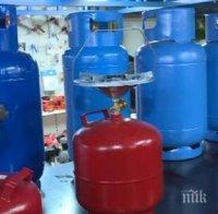 ПЛАШЕЩО! Поне 80% от битовите газови бутилки са бомби със закъснител