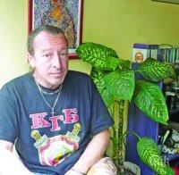 РАЗКРИТИЕ! Ето от какво е издъхнал рок легендата Ивайло Крайчовски 