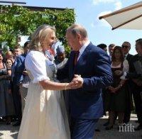 Путин потанцува на сватбата на външния министър на Австрия и си тръгна за среща с Меркел