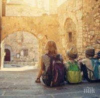 Когато цифрите говорят... Всеки трети българин пътува поне веднъж годишно за удоволствие