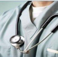 Здравната каса в Плевен с ръст открити нарушения