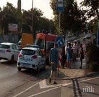 ИЗВЪНРЕДНО В ПИК! Верижна катастрофа на столичния бул. 