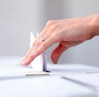 Бивш комик беше избран за премиер в Словения
