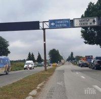 Ремонтът на пътя Варна-Добрич приключва на 30 ноември