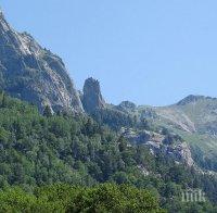 Две жени се изгубиха в Пирин, спасители ги откриха