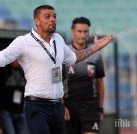 ОФИЦИАЛНО! Вальо Илиев вече не е треньор на ЦСКА 1948