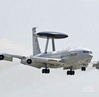 Самолет, изпълняващ вътрешен полет от Уфа за Сочи, е кацнал аварийно малко след излитането заради запалване на двигател