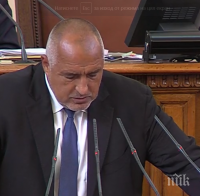 Премиерът няма да уволнява Цецка Цачева заради срива в Търговския регистър