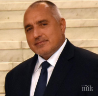 ПЪРВО В ПИК! Борисов поздрави мюсюлманите за Курбан Байрам