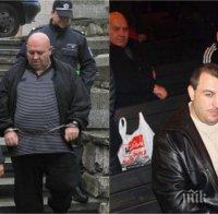 СКАНДАЛ! Янко Попов от 