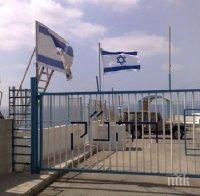 НАПРЕЖЕНИЕ! Израел затвори единствения пропускателен пункт за хора с Ивицата Газа