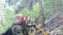 Военни гасят огромния пожар край Карлово