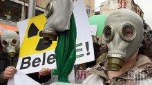 Русенци протестират с противогази