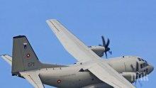 Самолет „Спартан“ на ВВС е транспортирал медицински екип за донорска ситуация