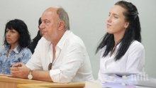 Потвърдиха паричната гаранция на "доброто момиче" от Пловдив