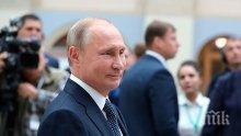 Путин с горещ коментар за "Северен поток 2" преди срещата с Меркел