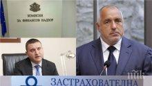 ПЪРВО В ПИК! Борисов пръв в парламента на извънредното заседание за "Олимпик" и Агенцията по вписванията (ОБНОВЕНА)