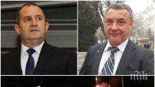 СТРАШЕН СКАНДАЛ! Гард на Румен Радев не пусна Валери Симеонов в официалната ложа на Петрова нива (ВИДЕО)