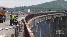 АПИ с важни проверки на ключови виадукти