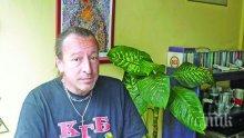 ТЪЖНА ВЕСТ! Почина басистът на ФСБ Ивайло Крайчовски