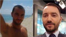 САМО В ПИК И "РЕТРО"! Изнудват Хекимян с голи снимки
