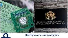 СКАНДАЛЪТ "ОЛИМПИК"! Адвокат хвърли жестоки обвинения срещу КФН за фалита на компанията