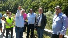 Чепеларе излиза на протест заради закриване на прокуратурата, блокират пътя Смолян-Пловдив